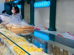 -老鼎丰(靖宇街总店)