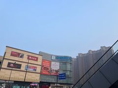-仪征宝能环球汇