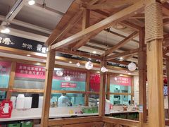 -申记串道和和旗舰店(北行店)