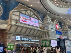-广州热雪奇迹