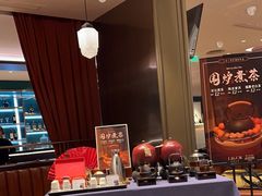 -上海人家花樣年华(中山公园店)