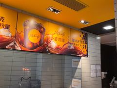 -麦当劳(鲁迅公园店)