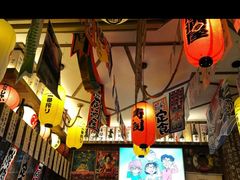 -坂吉屋·居酒屋深夜食堂(龙湖店)