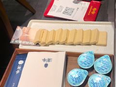 -滇牛云南火锅(桂林路店)