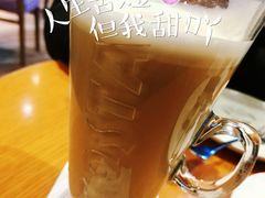 -COSTA COFFEE(上海五玠坊店)
