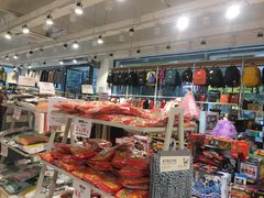 -夏雪儿潮流生活馆(成都西华大学店)