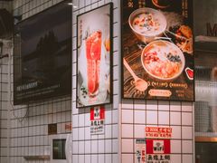 -西关明记肠粉(荔枝湾店)