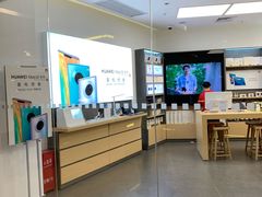 -华为授权体验店(近铁城市广场)