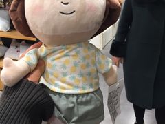 -龙湖西安曲江天街
