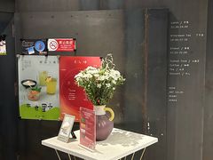 -半山腰·云南菜(侨福芳草地店)