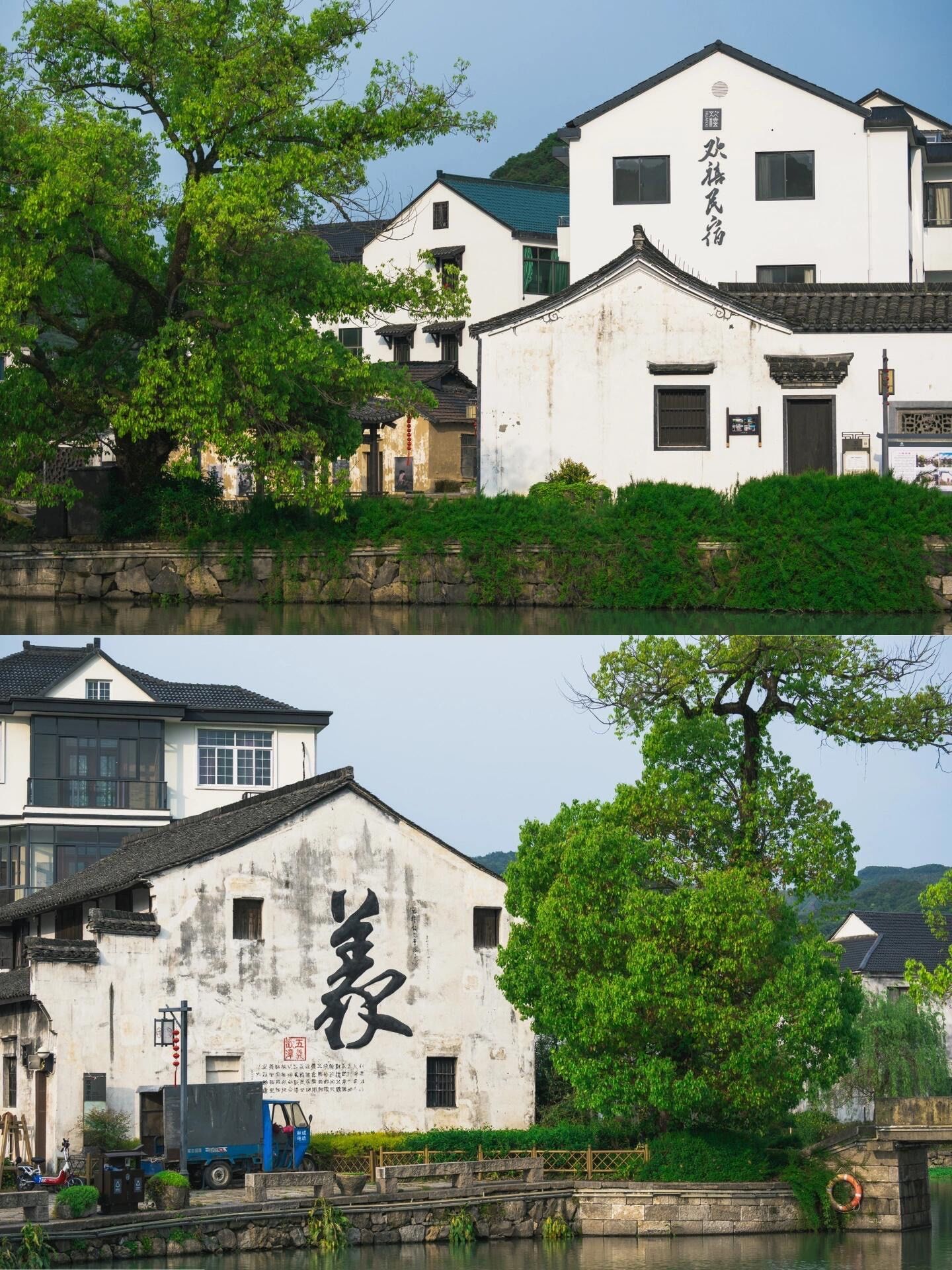 杭州还藏着一个小众没人的古镇7215萧山欢潭村