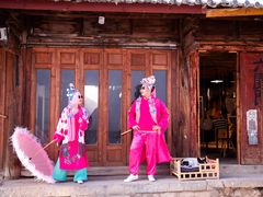 -爱我旅拍婚纱摄影(大理店)