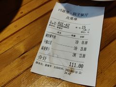 -院子餐厅·大锅菜·老杭帮(桥西直街店)