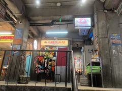 -五马集·海鲜·温州大牌档(黑金冠五马街十字路口店)