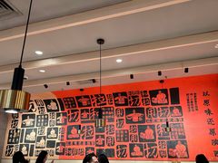 -大师兄·西北小馆(南沙万达广场店)