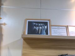 -上海仁爱医院口腔科 · 种植