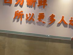 门面-渝厨生态火锅(合川区府店)