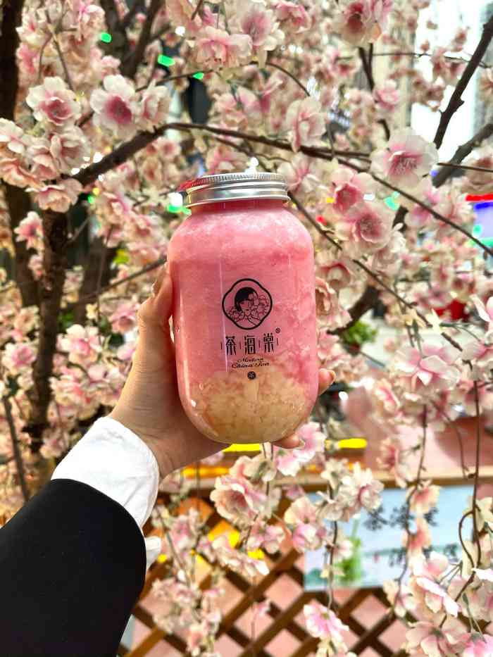 茶海棠(万达步行街店)-"94花吃探店之国风饮品9492名称:茶.