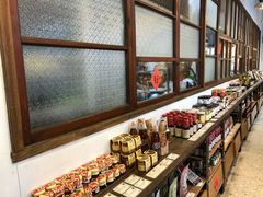 -好,丘(信义店)