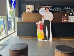 -瑞幸咖啡(显贵商务楼店)