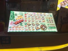 -n多寿司(滨湖万达广场店)