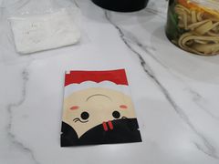 -椒顽新疆炒米粉(湖大店)