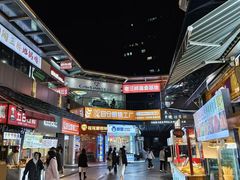 -万达广场(南昌红谷滩店)