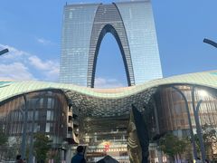 -Apple零售店(苏州店)