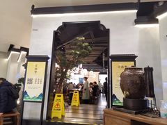 -仲盛世界商城