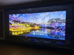 -k+时尚歌城(亿丰时代广场店)