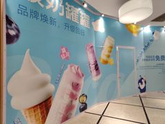 -美罗城