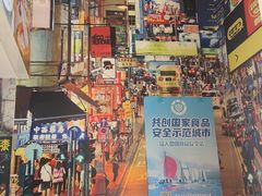 -广信牛奶甜品世家(万象城店)