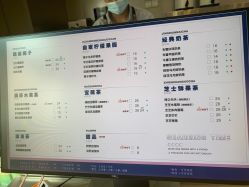 -桃桃屿·潮牌酷银(世纪荟店)