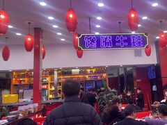 -簋街仔仔小龙虾(总店)