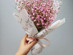 -花心思鲜花店(武昌徐东店)