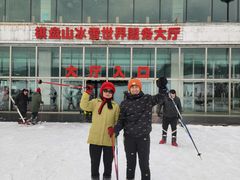 -棋盘山冰雪大世界
