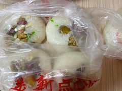 -美新点心店(陕西北路店)