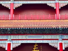 -广州莲花山旅游区