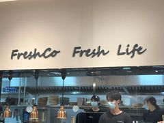 -FreshCo鲜途·西厨(大良店)