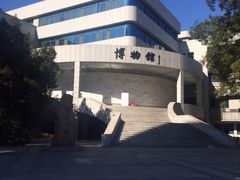 -中国人民大学-博物馆