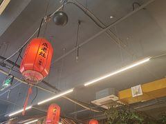 -成老灶火锅鸡(平山店)