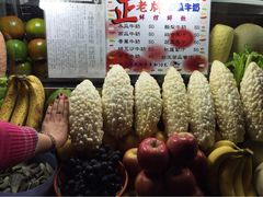 -六合夜市