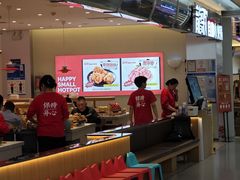 -龍歌自助小火锅(崂山丽达店)