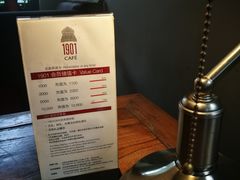 -1901 Cafe(西四店)
