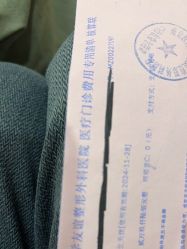 -南京医科大学友谊整形外科医院