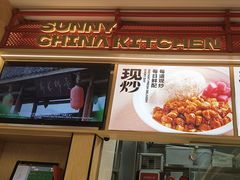 -阳阳中国饭(龙湖大兴天街)