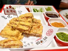 -肘子酥·天津菜(天津总店)