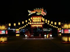 -凯德广场(金牛店)