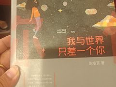 -果戈里书店