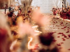 -星尚嫁日(红星国际广场店)